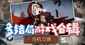 华尔街股神做空芯片股