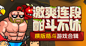 淘宝最新新闻桌面端客户版